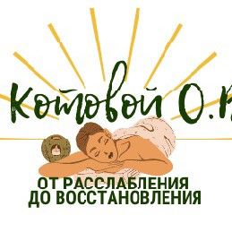 Салон &amp;quot;У Котовой О. В. &amp;quot;