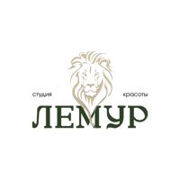 ЛЕМУР салон красоты — френч в Самаре