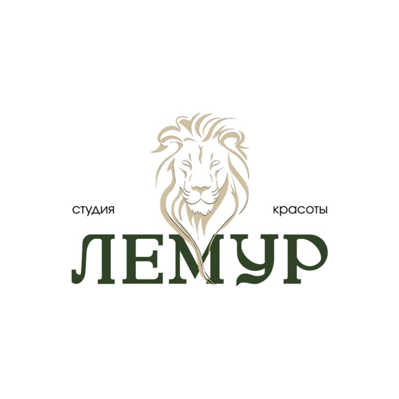 ЛЕМУР салон красоты
