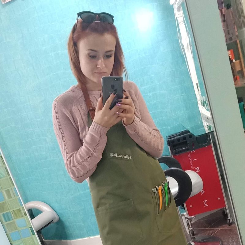 Алёна Афонина