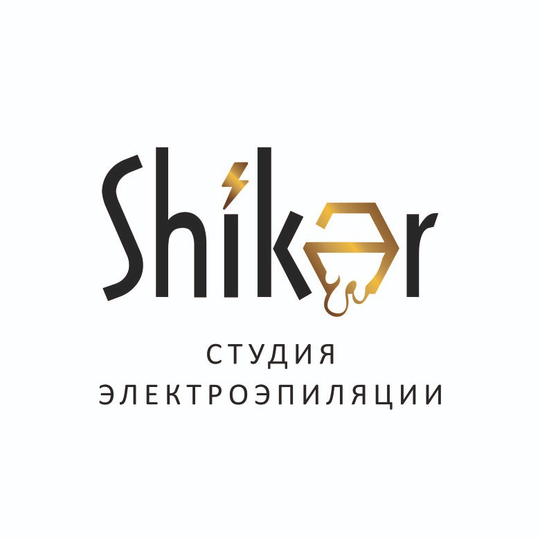 Студия &amp;quot;Shikər&amp;quot;