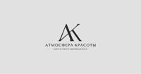 Атмосфера Красоты — спа-массаж в Ярославле