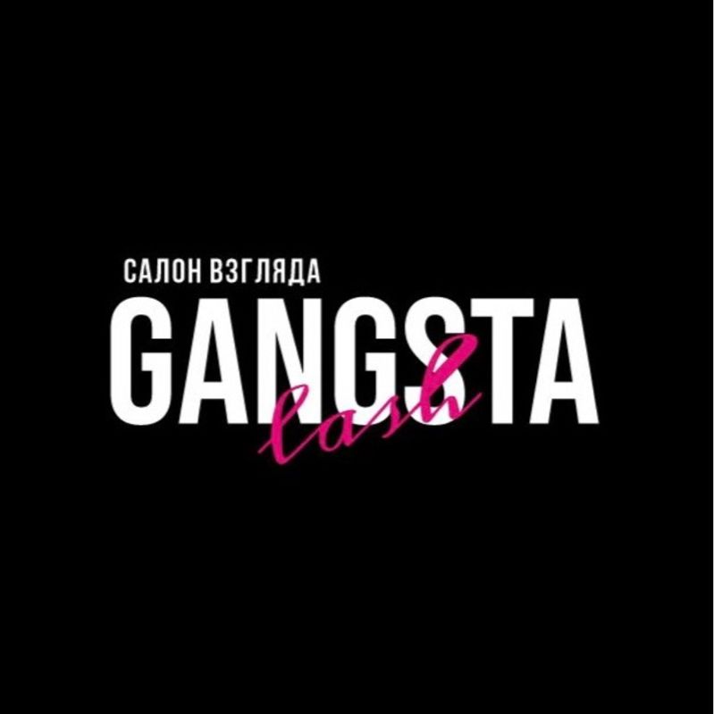 Gangsta_lash
