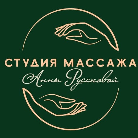 Студия красоты Анны Угольковой