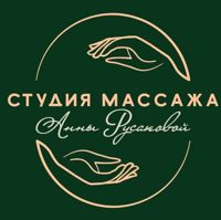 Студия красоты Анны Угольковой — уход tokio inkarami в городе Видное