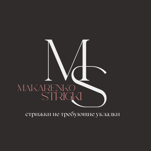 Makarenko Strigki