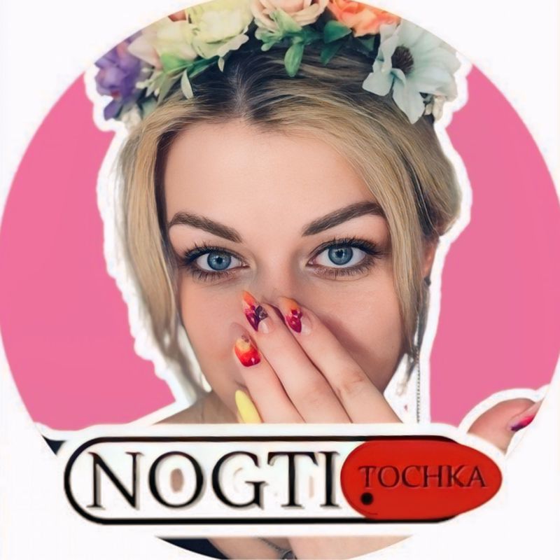 NOGTI TOCHKA.