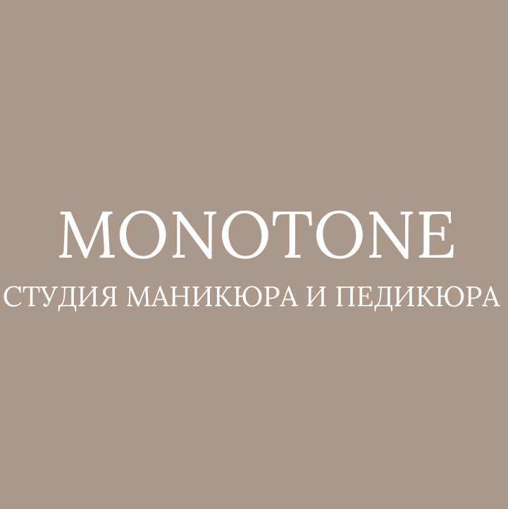 MONOTON NAILS STUDIO