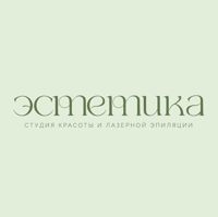 Эстетика — уход tokio inkarami в Коломне