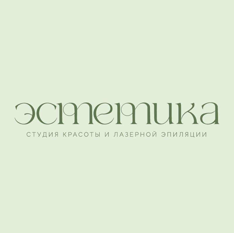 Эстетика