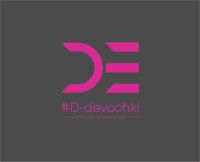#D_devochki — френч в Сочи