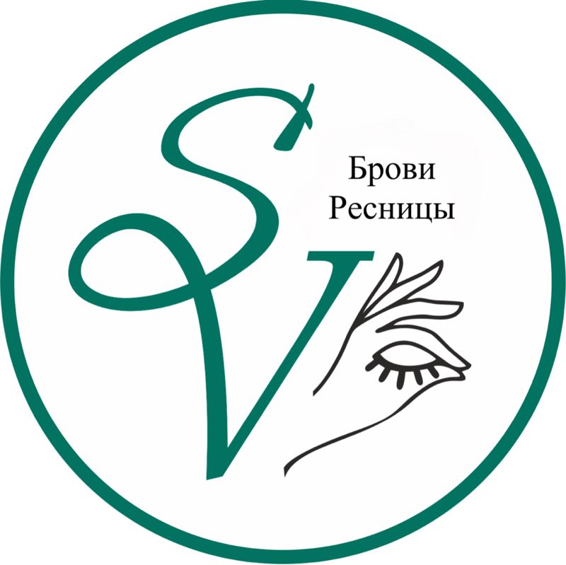 SV Ресницы/Брови