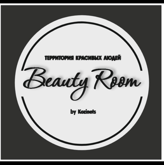 Козинец nails &amp;amp; Beauty RooM