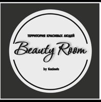 Козинец nails & Beauty RooM — микротоки в городе Нерюнгри
