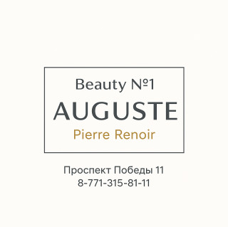 Pierre AUGUSTE Renoir