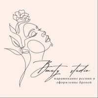 BEAUTY STUDIO — снятие ресниц в Ухте