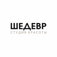 Шедевр — дизайн ногтей в Томске