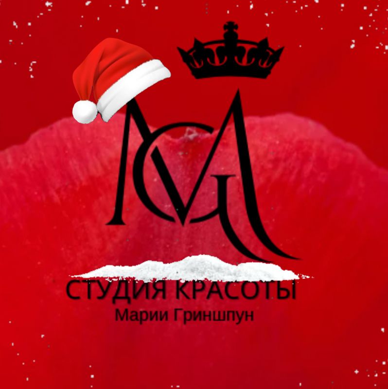 Студия красоты Марии Гриншпун