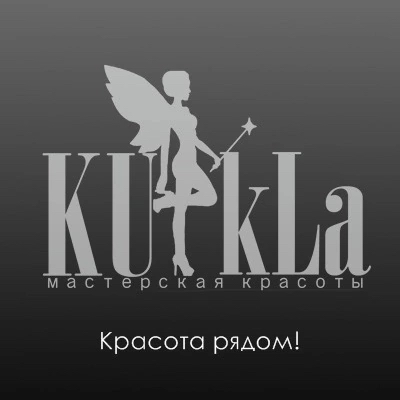 Салон красоты KUKLA