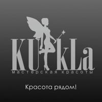 Салон красоты KUKLA — шугаринг в городе Саров