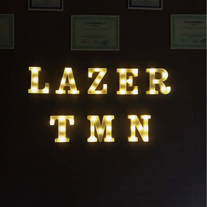 Студия L.A.Z.E.R_TMN