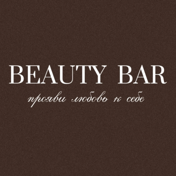 BEAUTY BAR ПСКОВ