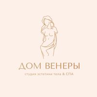 Дом Венеры — LPG массаж в Перми