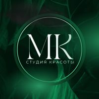 студия "Мне красиво" — пирсинг в Тюмени