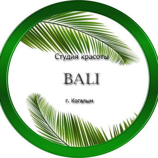 BALI