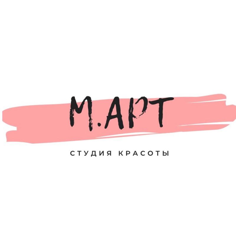 Студия Красоты «М.АРТ»
