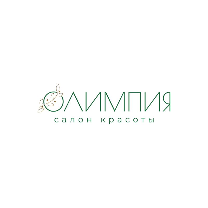 Салон Красоты ОЛИМПИЯ
