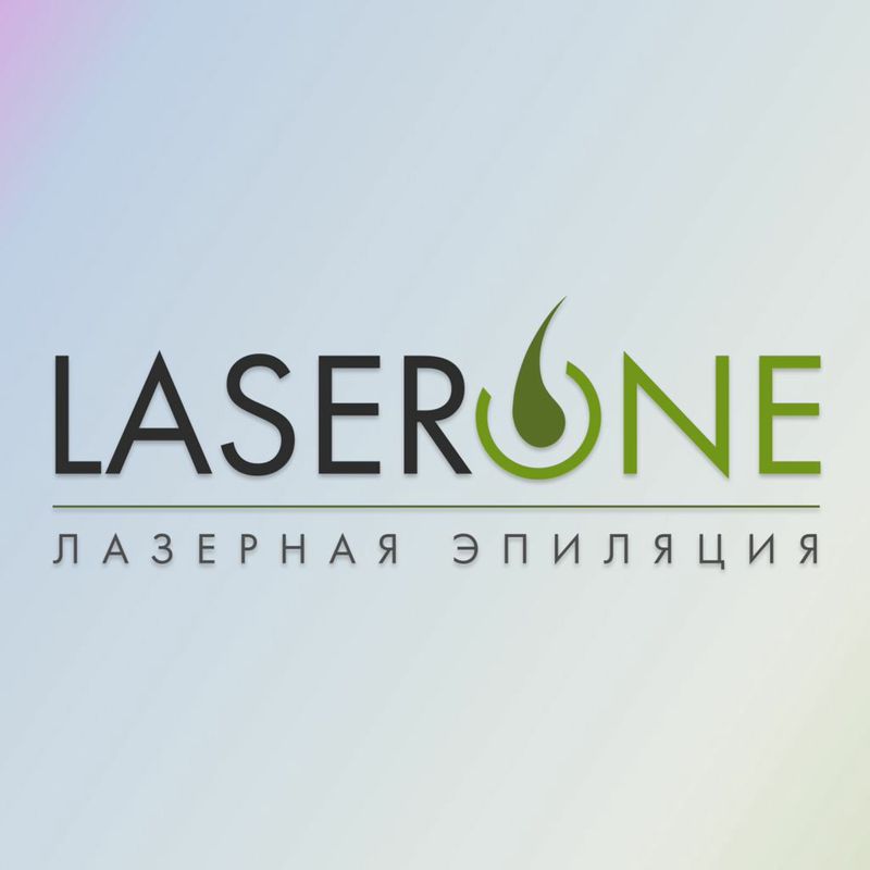 Студия LASER ONE  Анастасии Ковалевой
