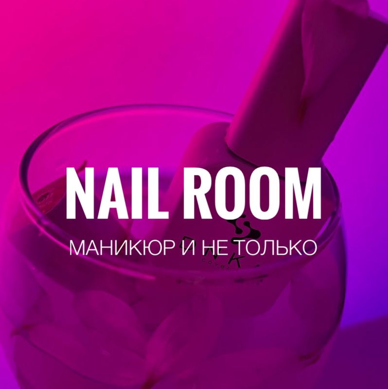 NAIL ROOM