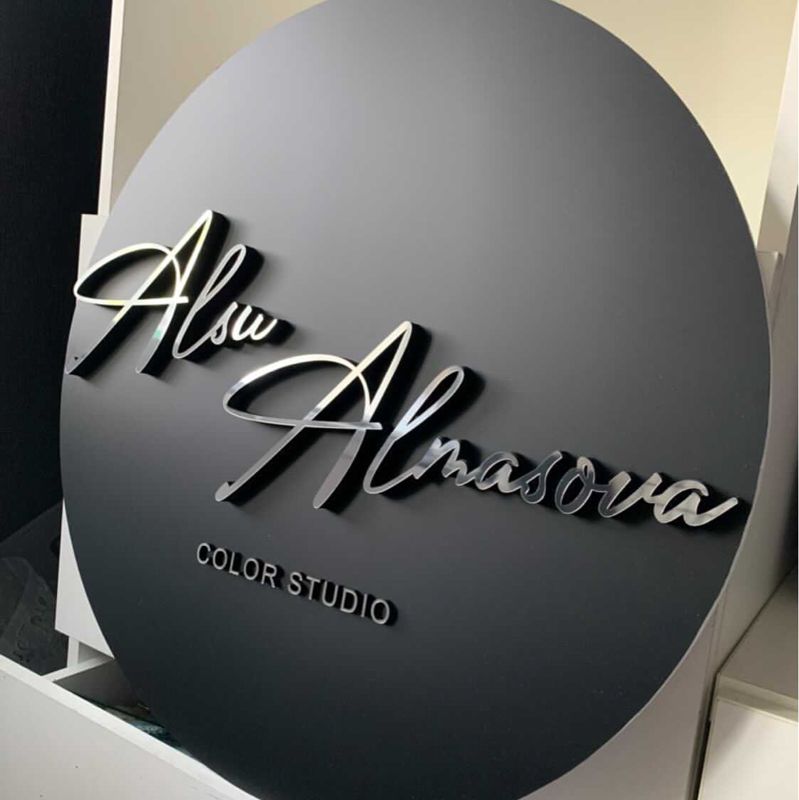 alsu_studio48