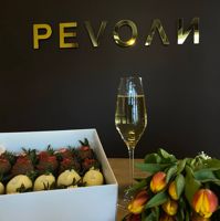 Револи — спа для рук в Перми