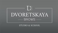 Студия красивых бровей DVORETSKAYA BROWS — коррекция бровей в городе Солнечногорск