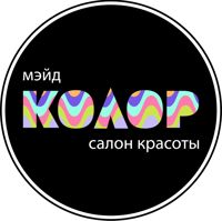 SALON.MADE.СОLOR — эйртач в Севастополе