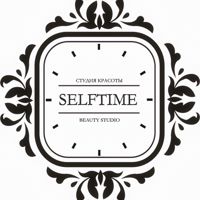 Студия SELFTIME — ремонт ногтя в городе Солнечногорск