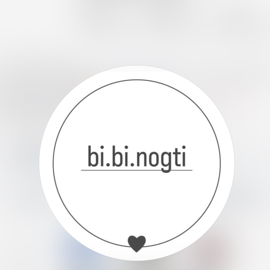 bi.bi.nogti
