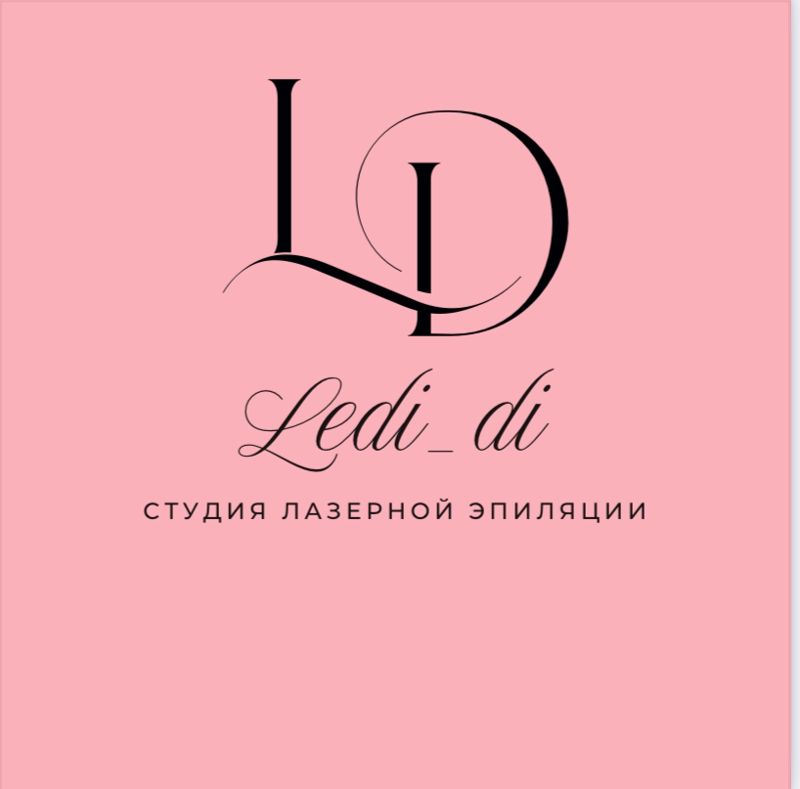 Лазерная эпиляция Ledi_di