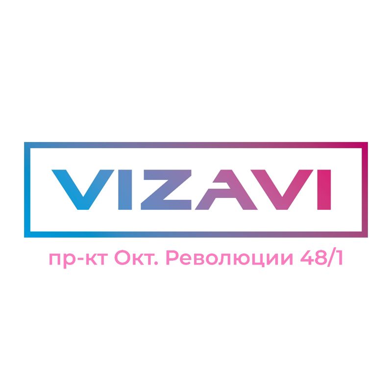 VIZAVI на ПОР 48/1