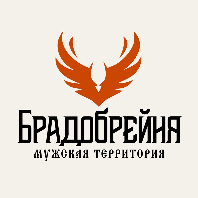 Брадобрейня барбершоп (бывш. Clover)