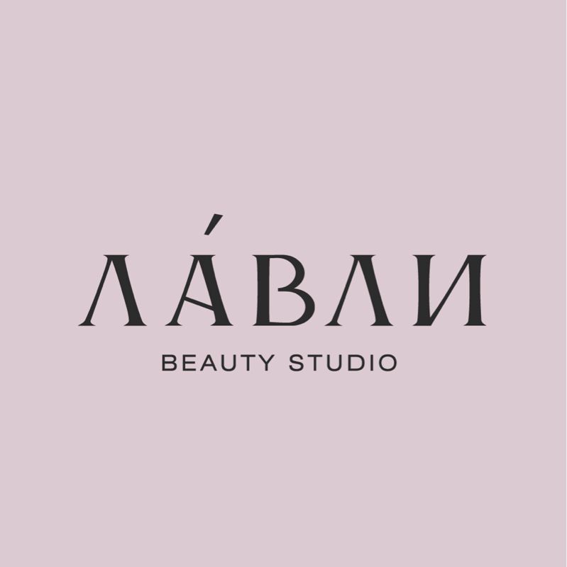 ЛАВЛИ