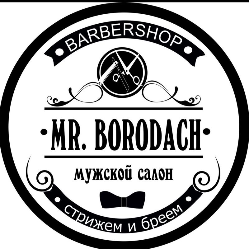 Mr. Borodach
