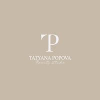 TATYANA POPOVA Beauty Studio — мезотерапия в Люберцах