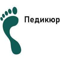 Дарья Бережная — детский массаж в городе Керчь