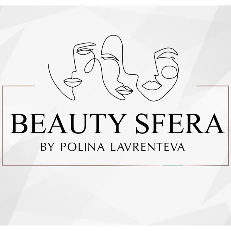 Студия красоты BEAUTY SFERA