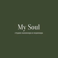My Soul студия маникюра и педикюра — френч в городе Абакан