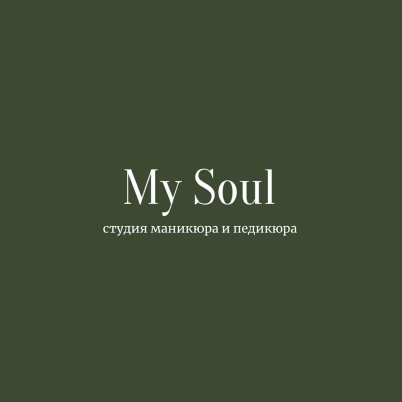My Soul студия маникюра и педикюра