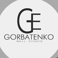 Студия маникюра Евгении Горбатенко — френч в городе Миасс